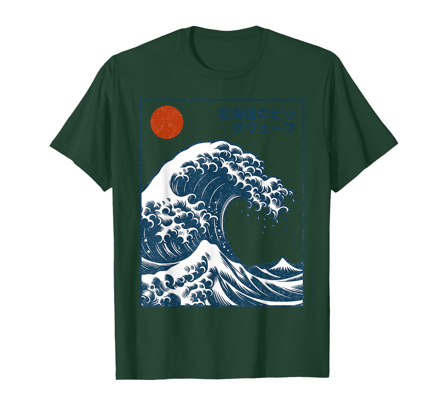 Great Wave Otaku Surfing Vintage Japanese Tee Men T-Shirt
