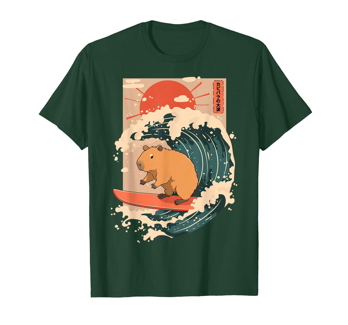 Japanese Capybara Surfing Wave Great Wave Japan T-Shirt