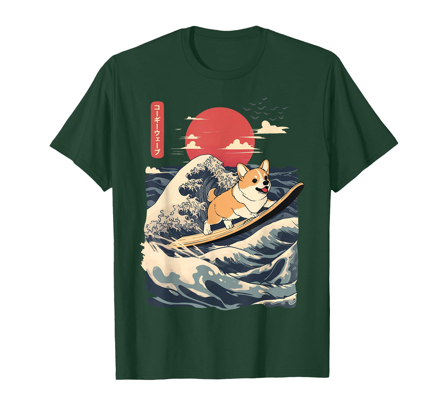 Corgi Surfing Japanese Wave T-Shirt