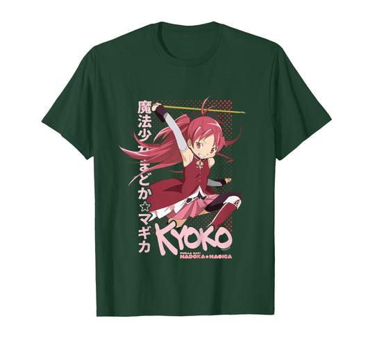 Puella Magi Madoka Magica Kyoko Sakura Anime Kids T-Shirt