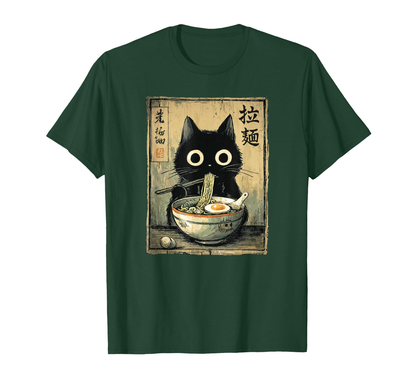 Kawaii Ramen Cat Retro Japanese Noodles Artwork T-Shirt