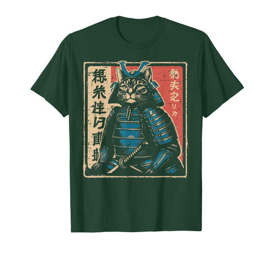 Japanese Samurai Cat Warrior Katana Ukiyoe Art Men Women Kid T-Shirt
