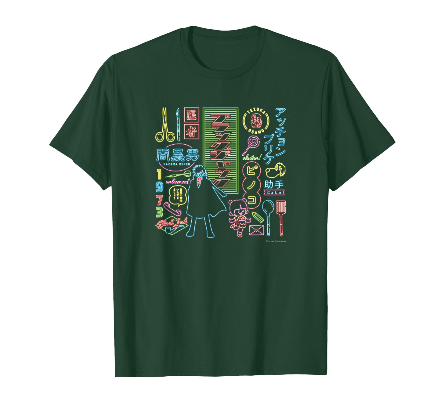 Black Jack neon (C)TEZUKA PRODUCTIONS T-Shirt