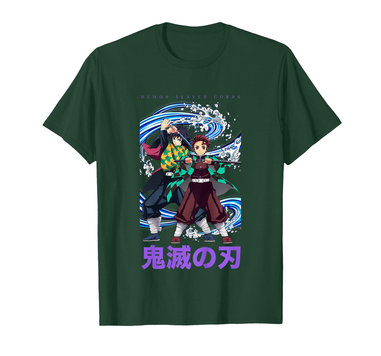 Kids Demon Slayer: Infinity Castle Tanjiro and Giyu Water Duo T-Shirt