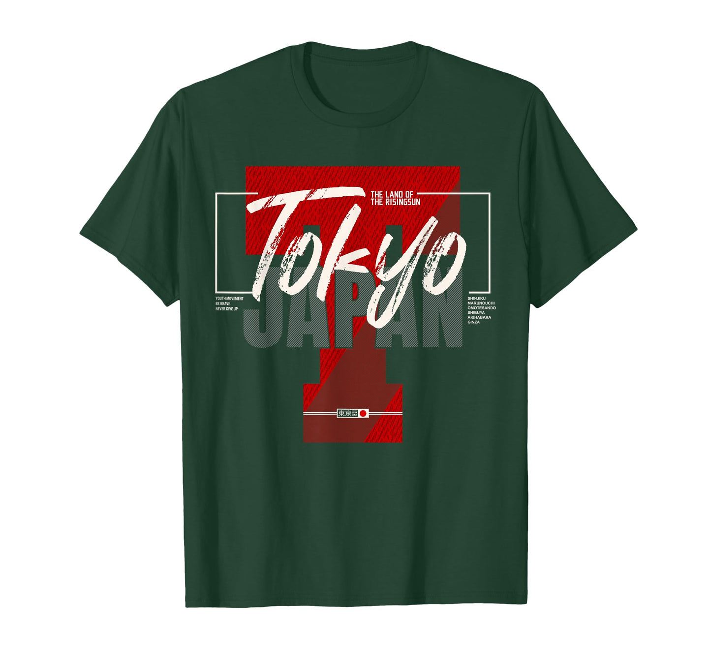 Tokyo Japan The Land of the Rising Sun T-Shirt