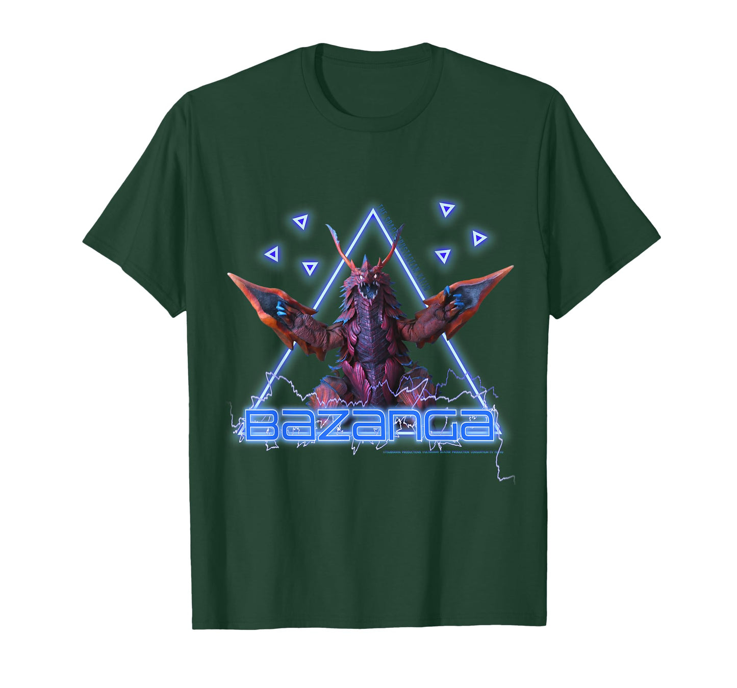 ULTRAMAN BLAZAR - Kaiju Bazanga A T-Shirt