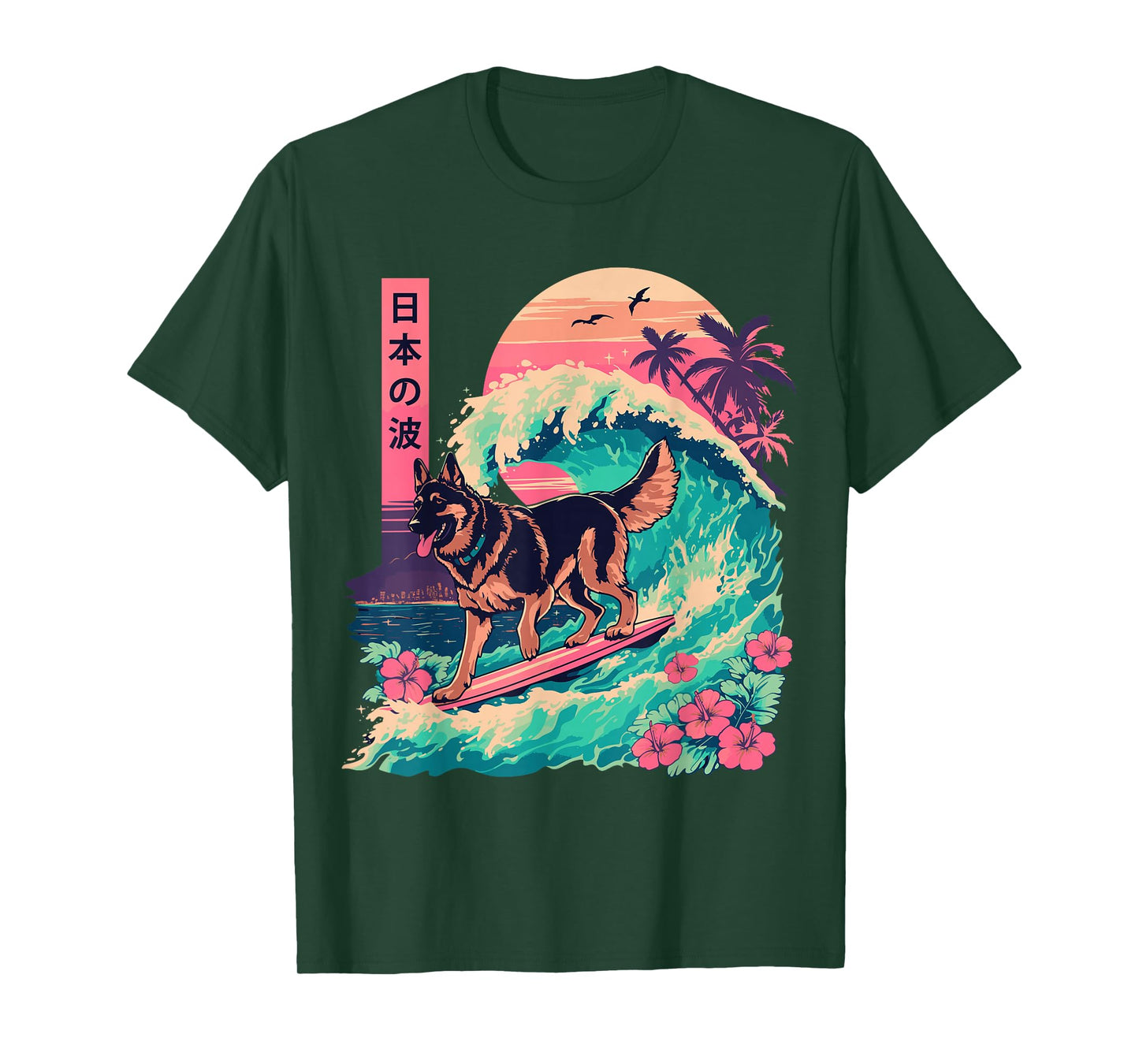 Japanese German Shepherd Surfing Wave Great Wave Japan T-Shirt