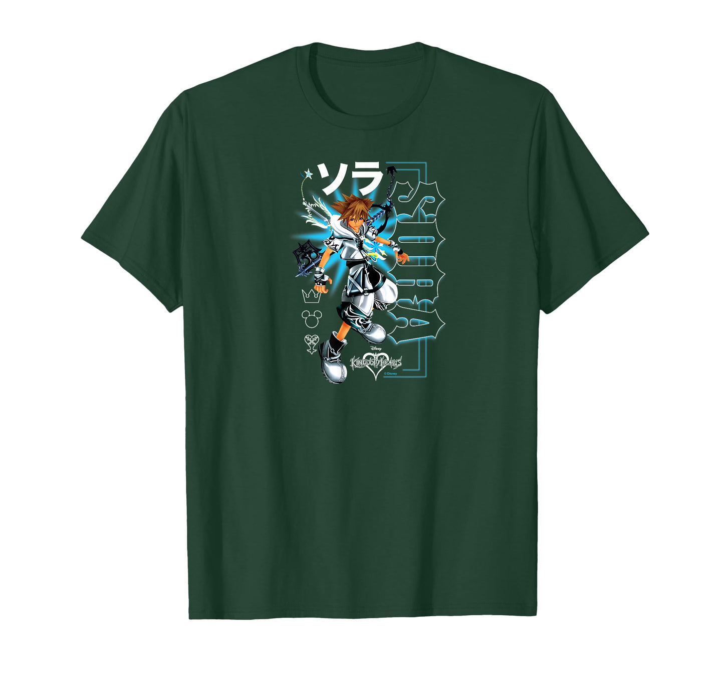 Kingdom Hearts - Sora Character Kanji T-Shirt