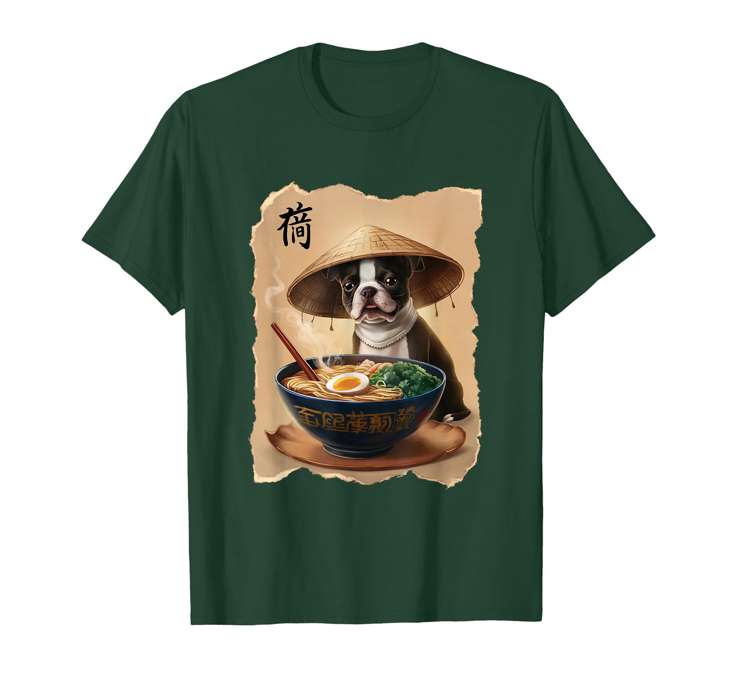 Men Woman Kawaii Eating Ramen Japanese Boston Terrier T-Shirt