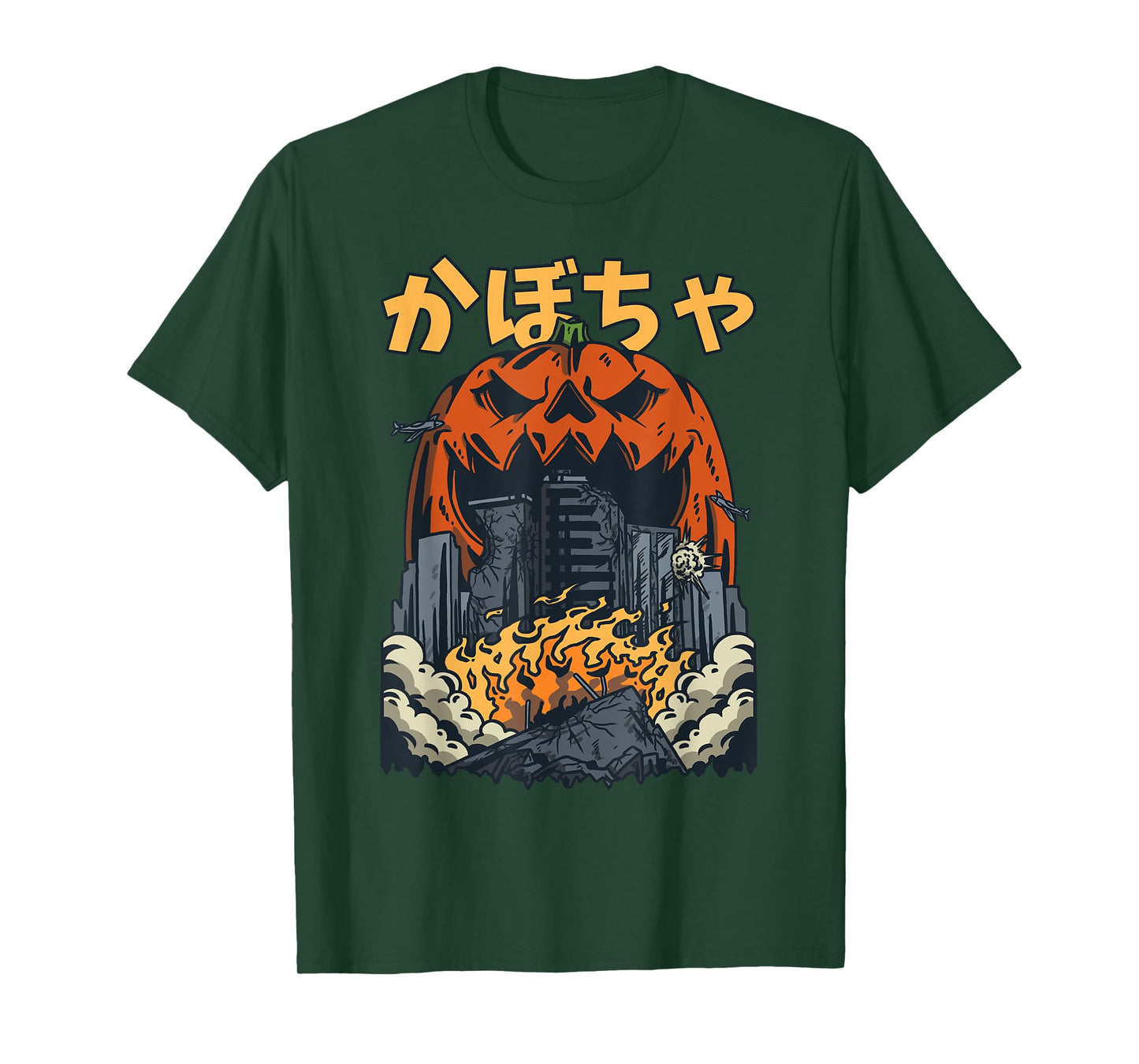 Japanese Killer Pumpkin Vegetable Kaiju Anime Halloween T-Shirt