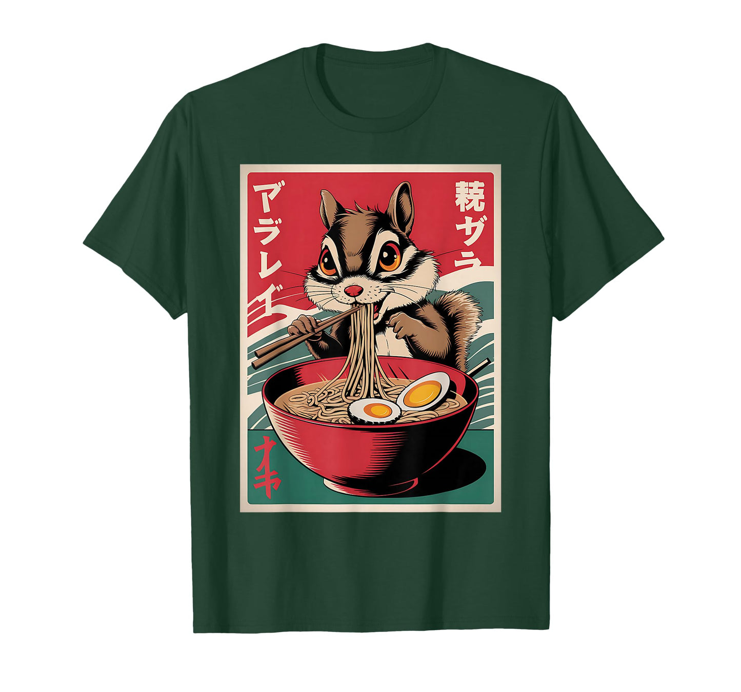 Ramen Japanese Funny Kawaii Chipmunk Graphic Men Gifts Anime T-Shirt