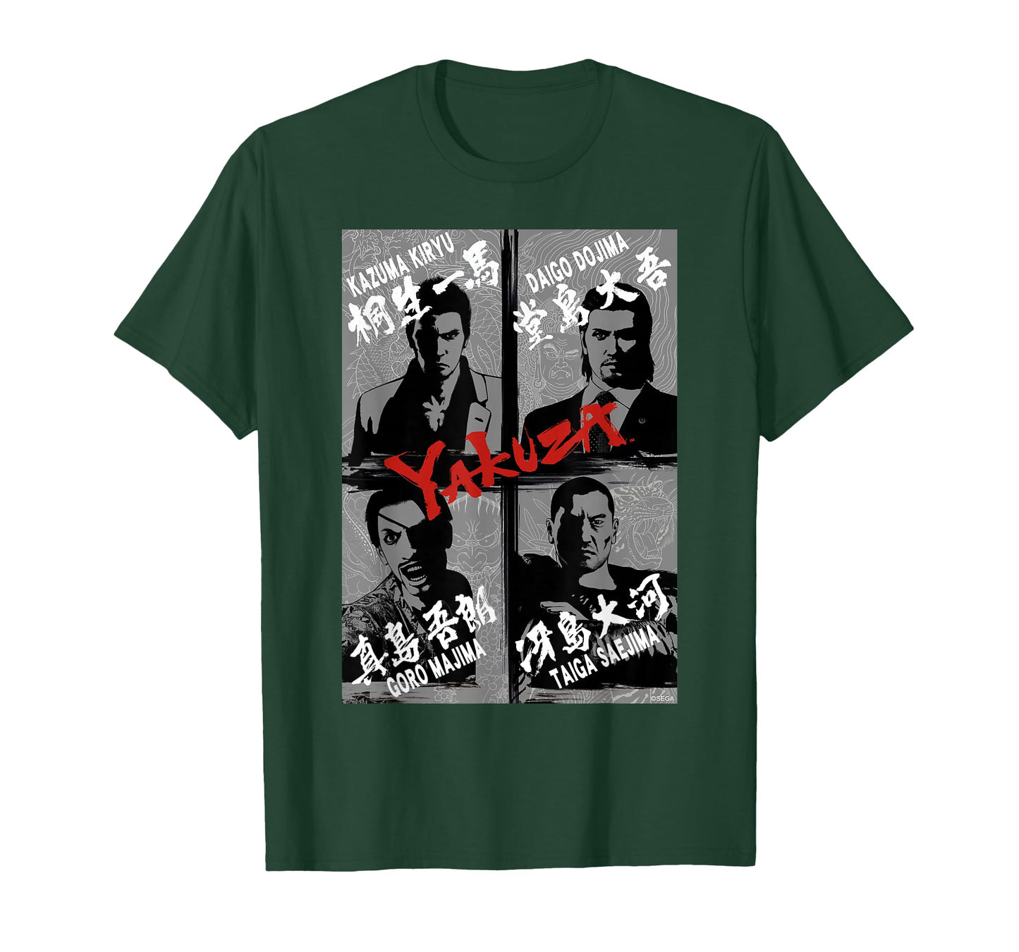 Like a Dragon & Yakuza Group (Gray Tonal) T-Shirt