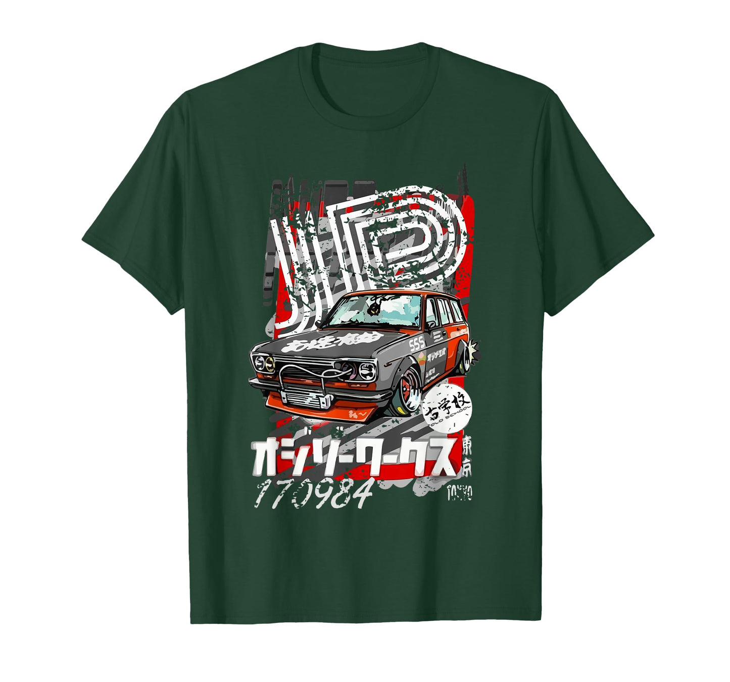 JDM Japanese Street Racing Gift Street Race Distressed T-Shirt