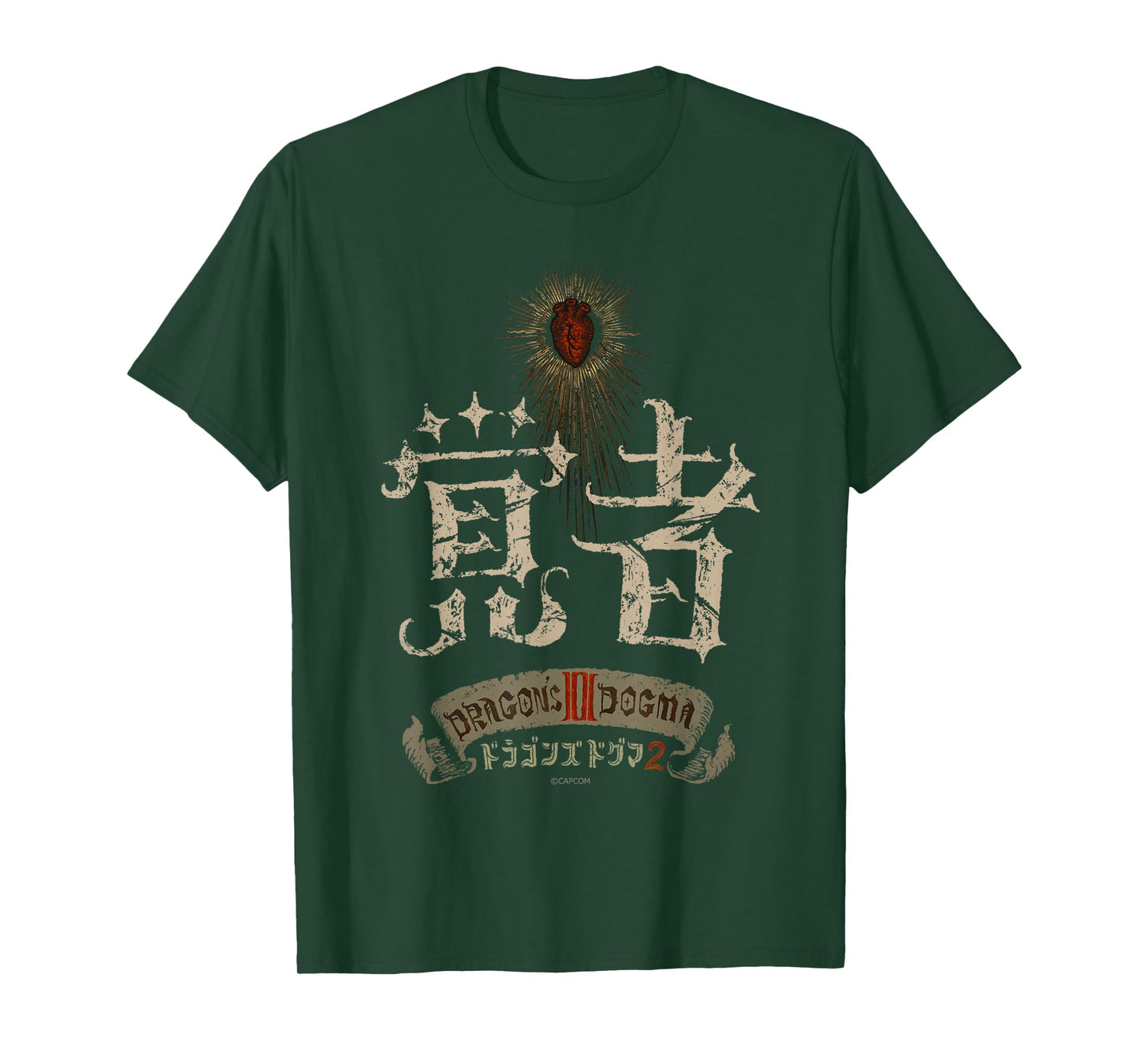 Dragon's Dogma 2 覚者(Arisen) FP T-Shirt