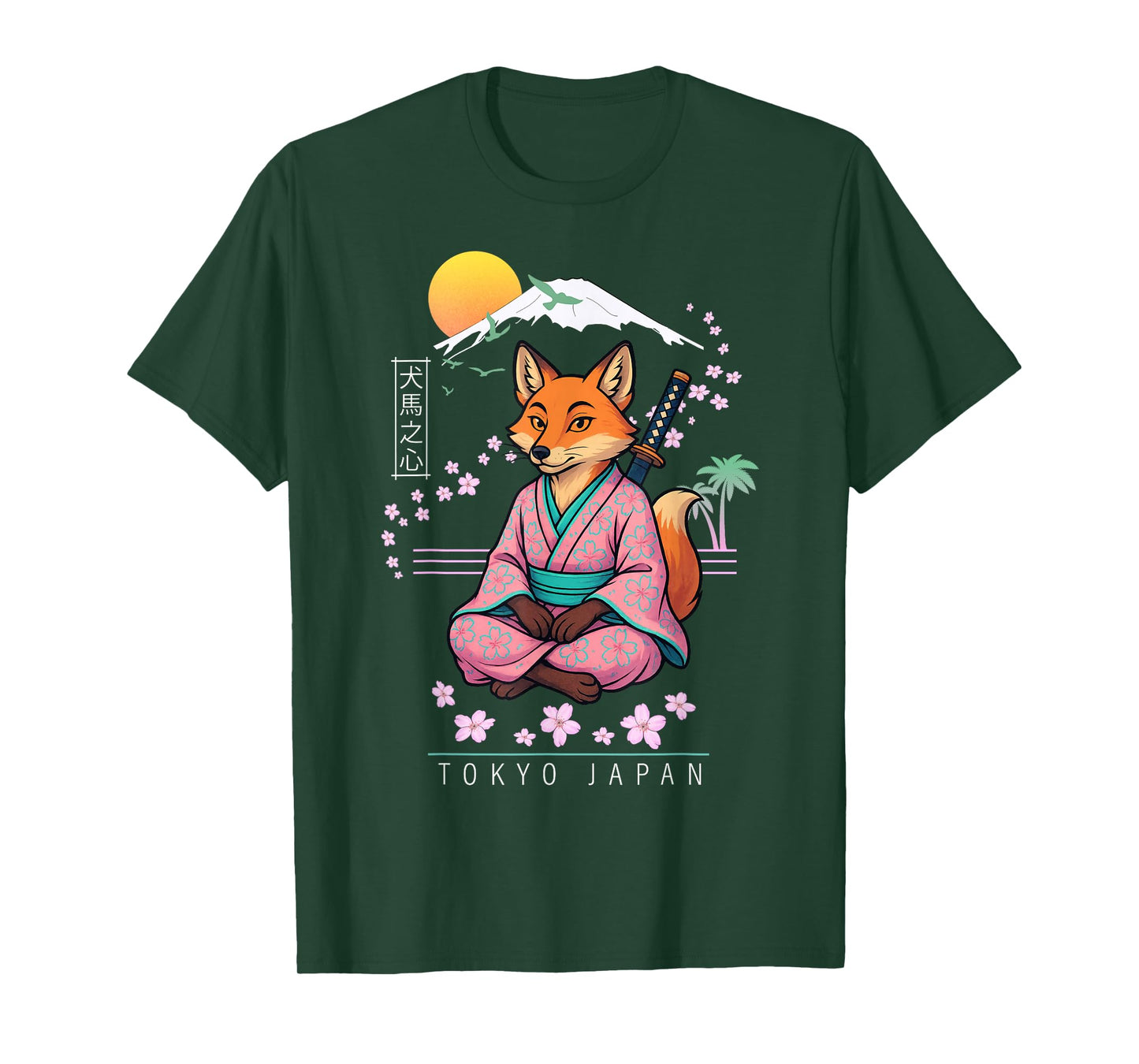Fox T-Shirt