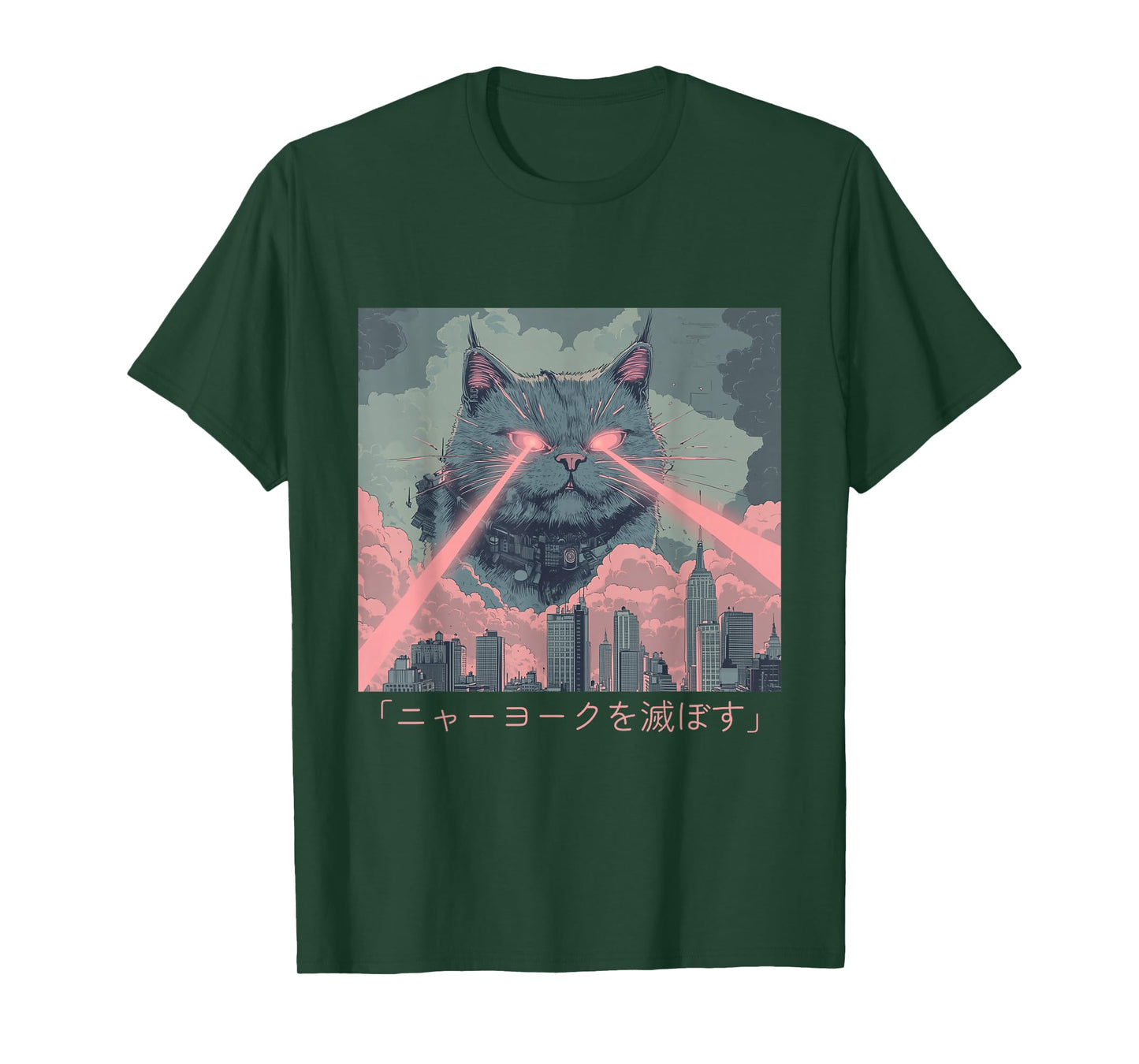 Giant Laser Cat Attack Chaos Design Retro Anime T-Shirt