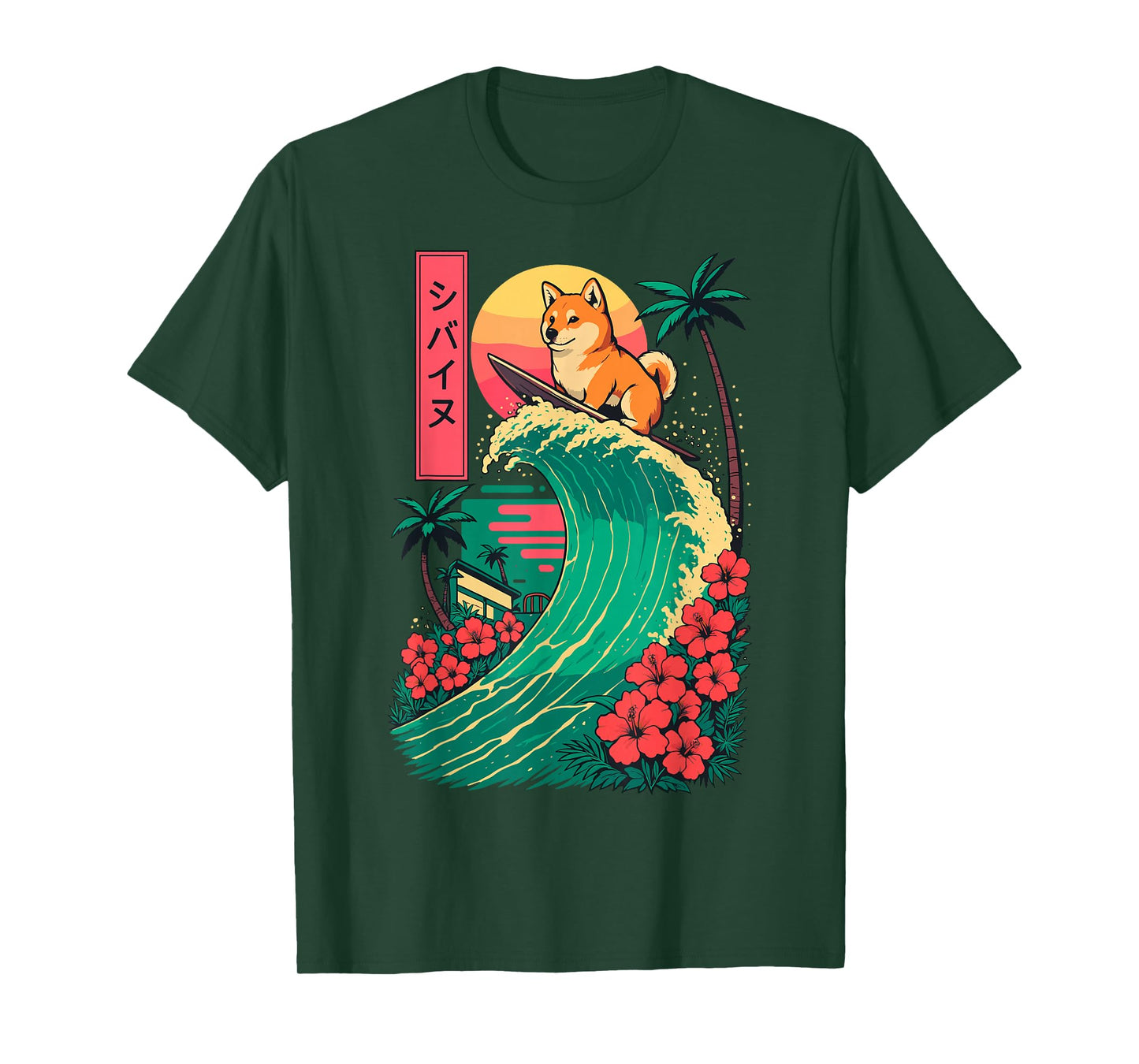 Japanese Shiba Inu Surfing Wave Great Wave Japan T-Shirt