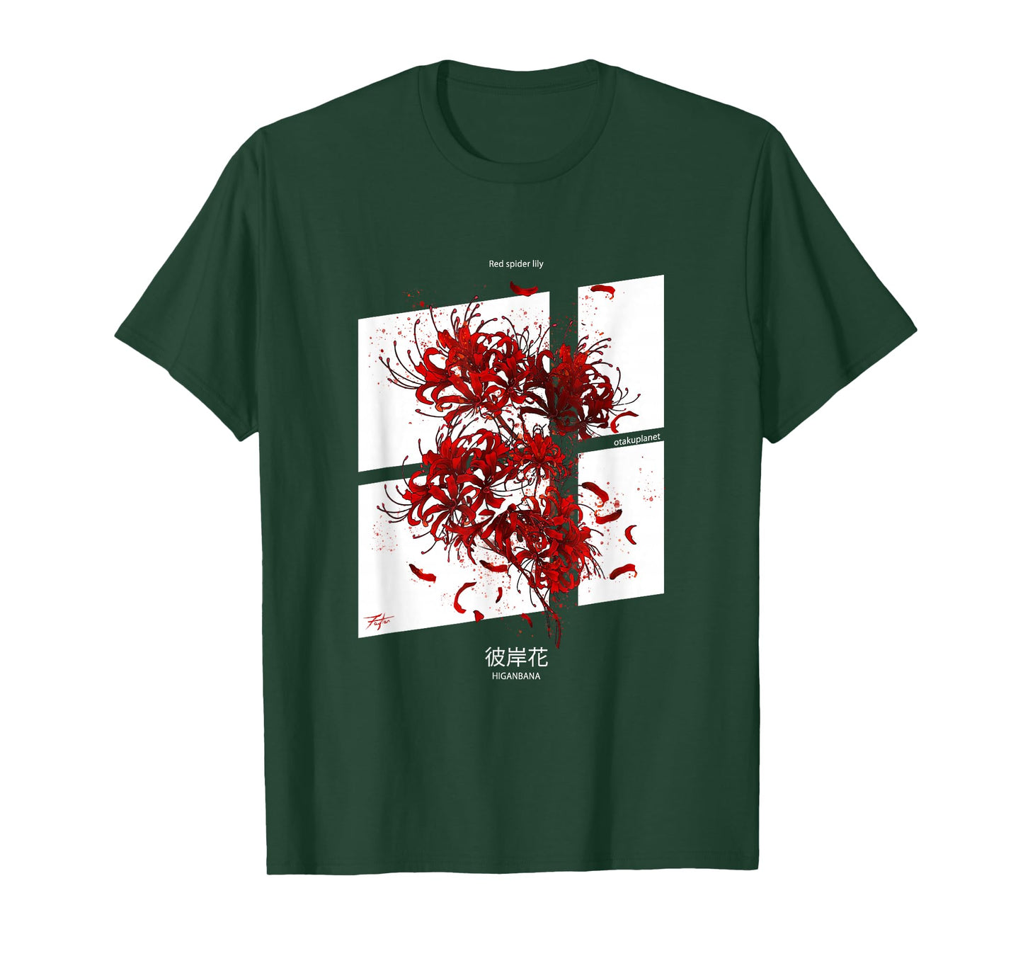 Higanbana or Red Spider Lily in Angular Grunge Anime T-Shirt