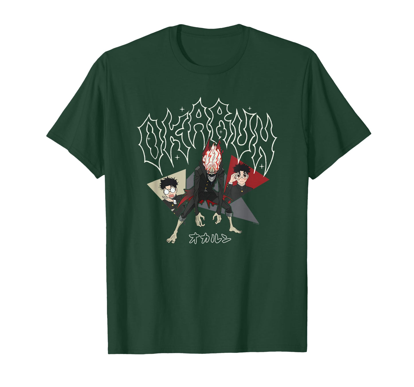 Dan Da Dan Okarun Ken Takakura Paranormal Ghost Anime T-Shirt