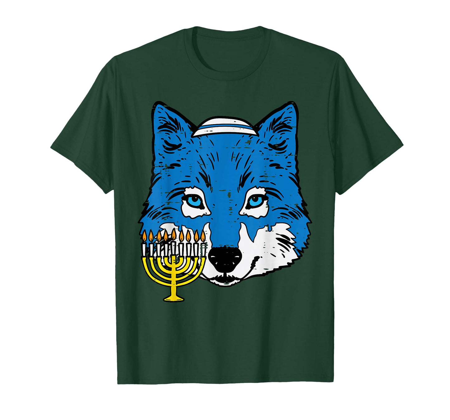 Hanukkah Wolf Chanukah Jewish Men Women Kids Boys Girls T-Shirt