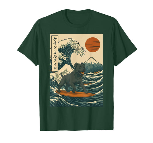 Cane Corso Surfing Japanese Wave T-Shirt