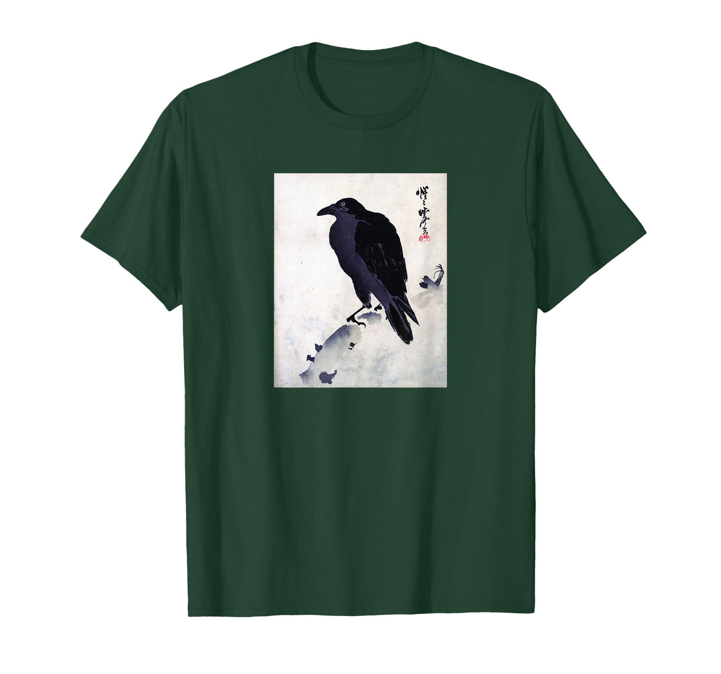 Japanese Crow Ink Art - Traditional Woodblock Bird T-Shirt