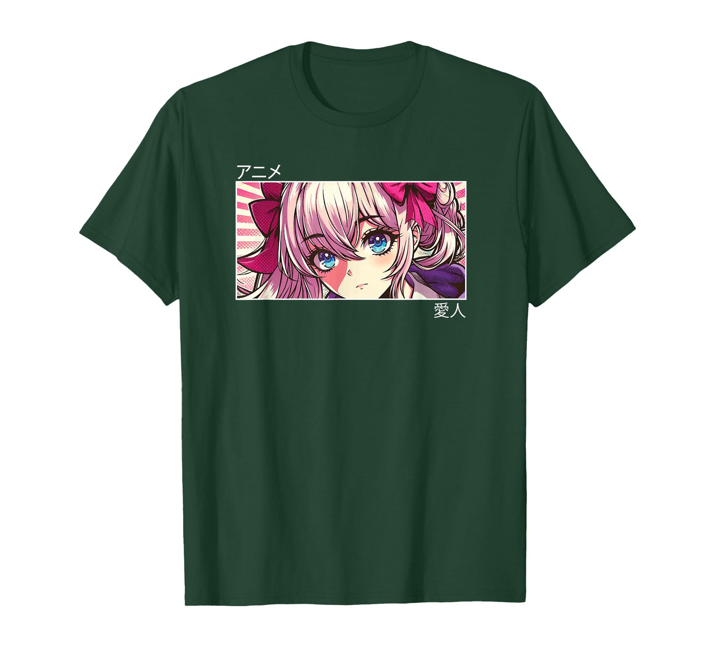 Anime Lover Japanese Art Aesthetic T-Shirt