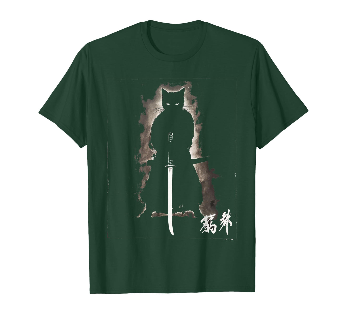 Vintage Samurai Cat Graphic Art Japanese Ukiyo-e Men Women Kids T-Shirt