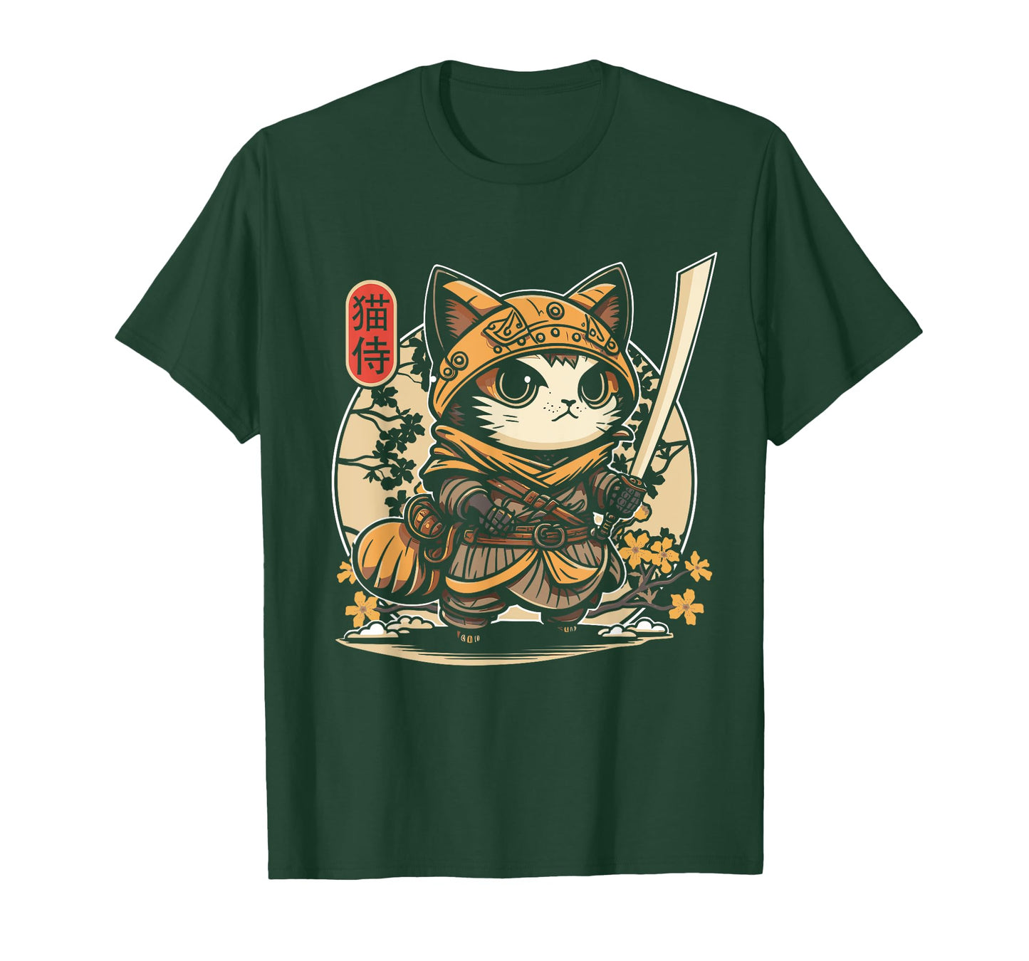 Japanese Samurai Cat Tattoo, Kawaii Ninja Cat T-Shirt