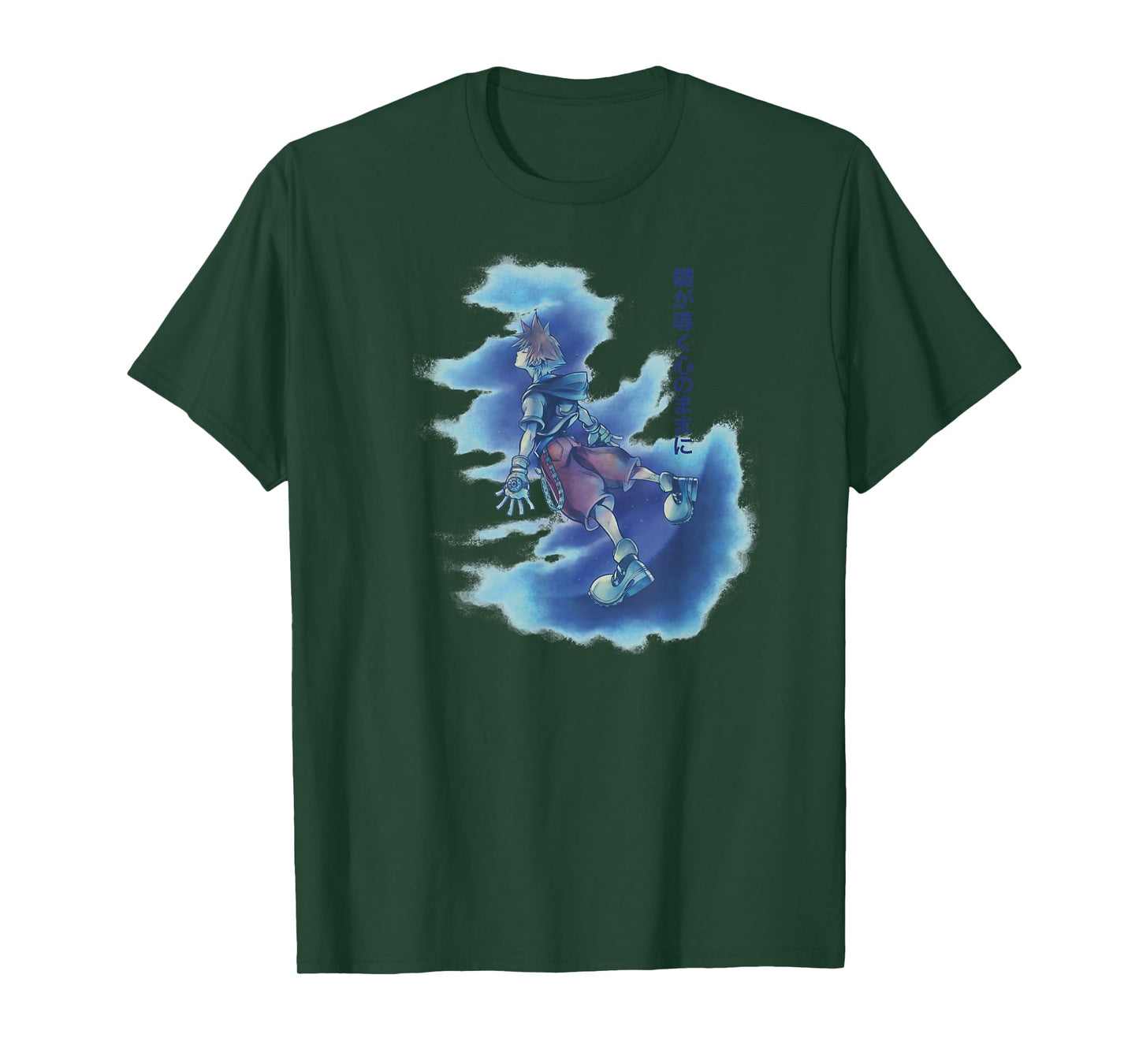 Kingdom Hearts - Guiding Key T-Shirt