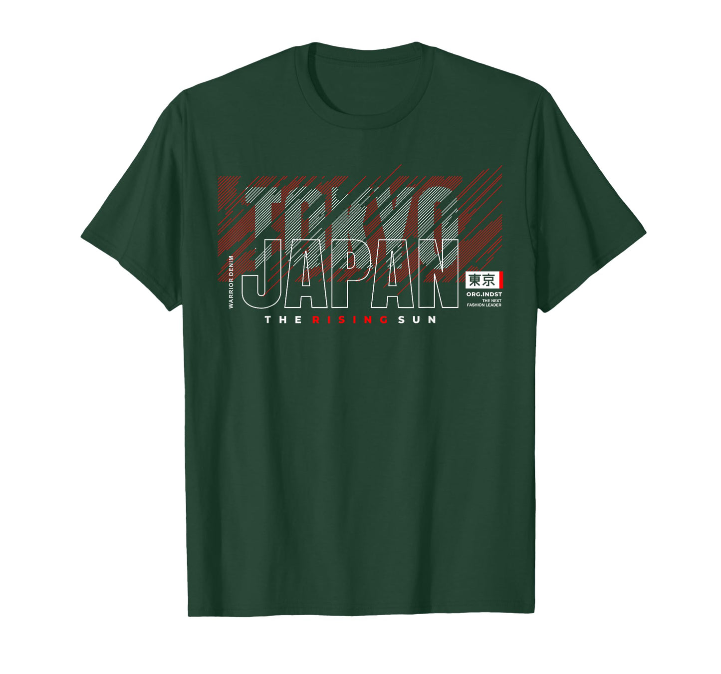 Tokyo Japan The Rising Sun T-Shirt