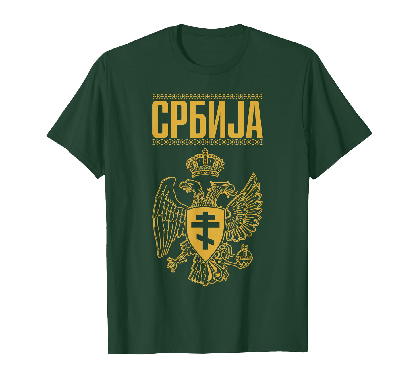 Serbia Serbian Serb Srbija Eagle T-Shirt