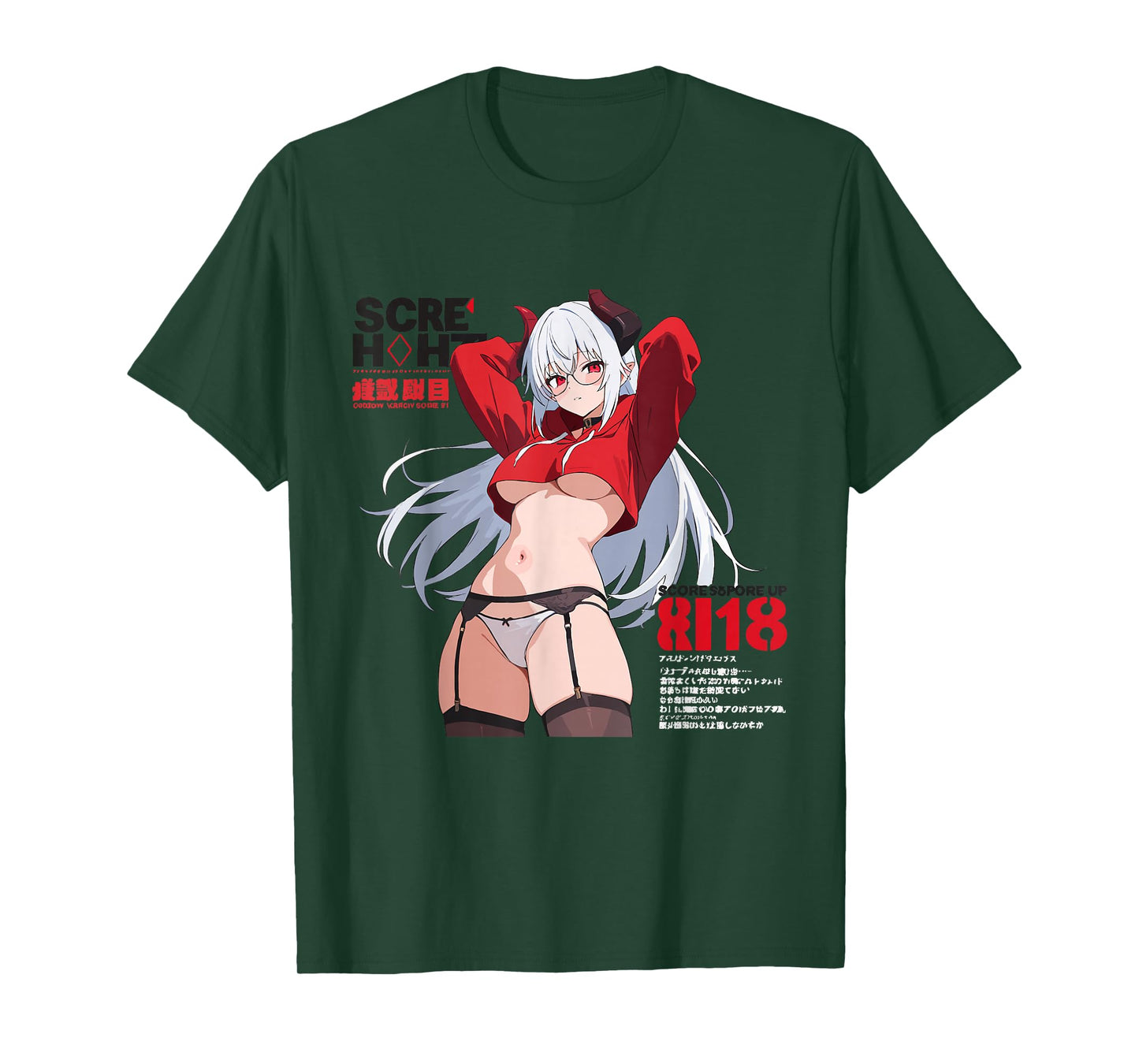 Waifu Sexy Anime Girl Glasses Horns Japanese Style T-Shirt