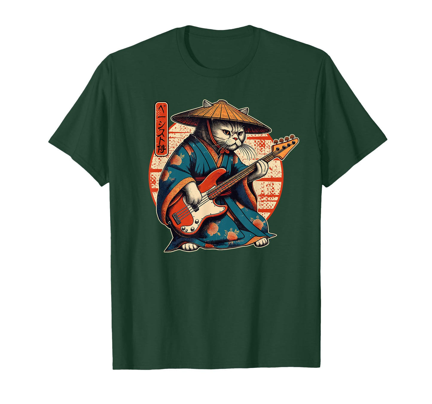 Japanese Samurai Cat Playing The Bass Men Women Girls Kids T-Shirt