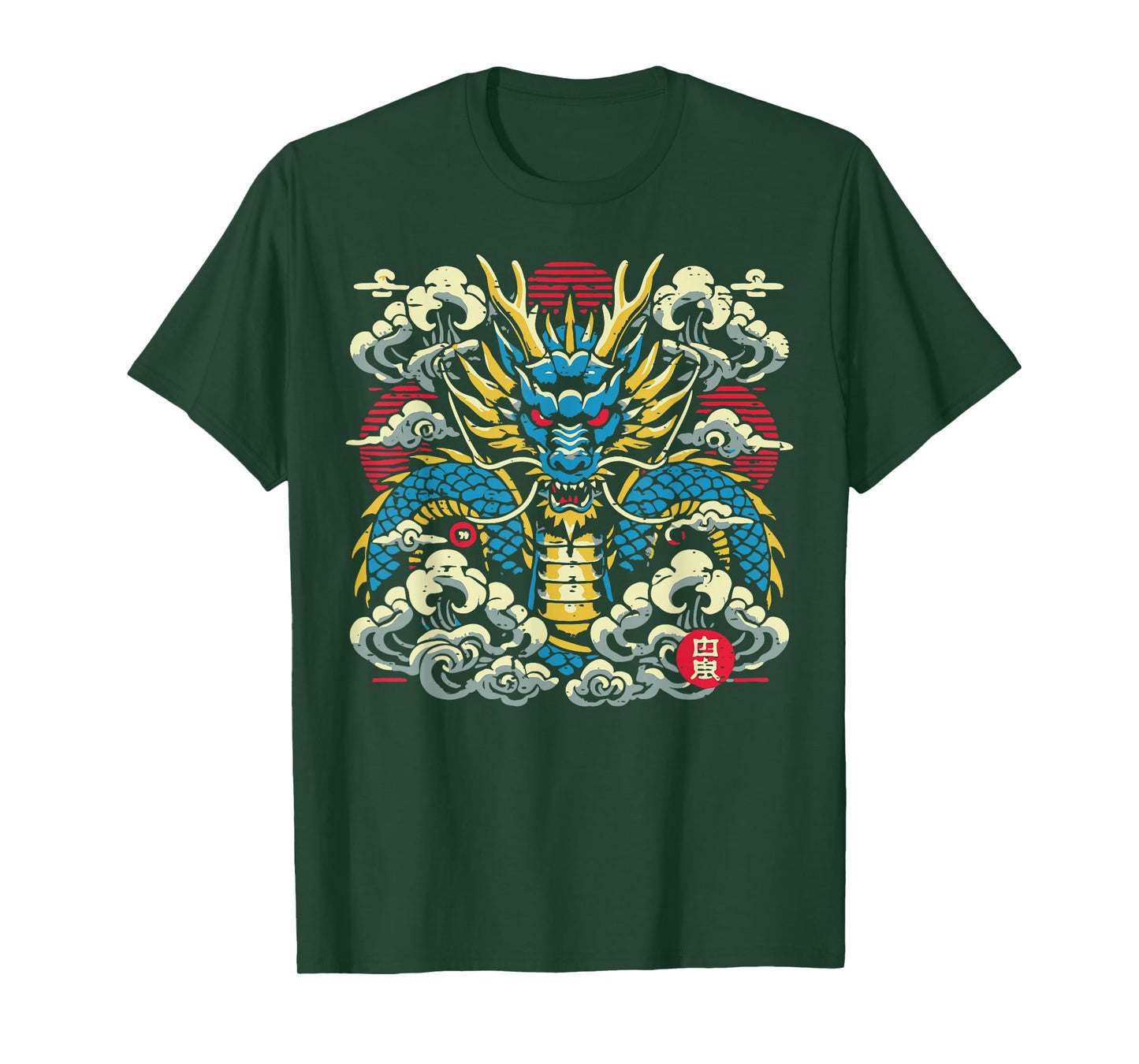 Japanese Dragon Face Clouds Vintage Anime Men Women Kids T-Shirt