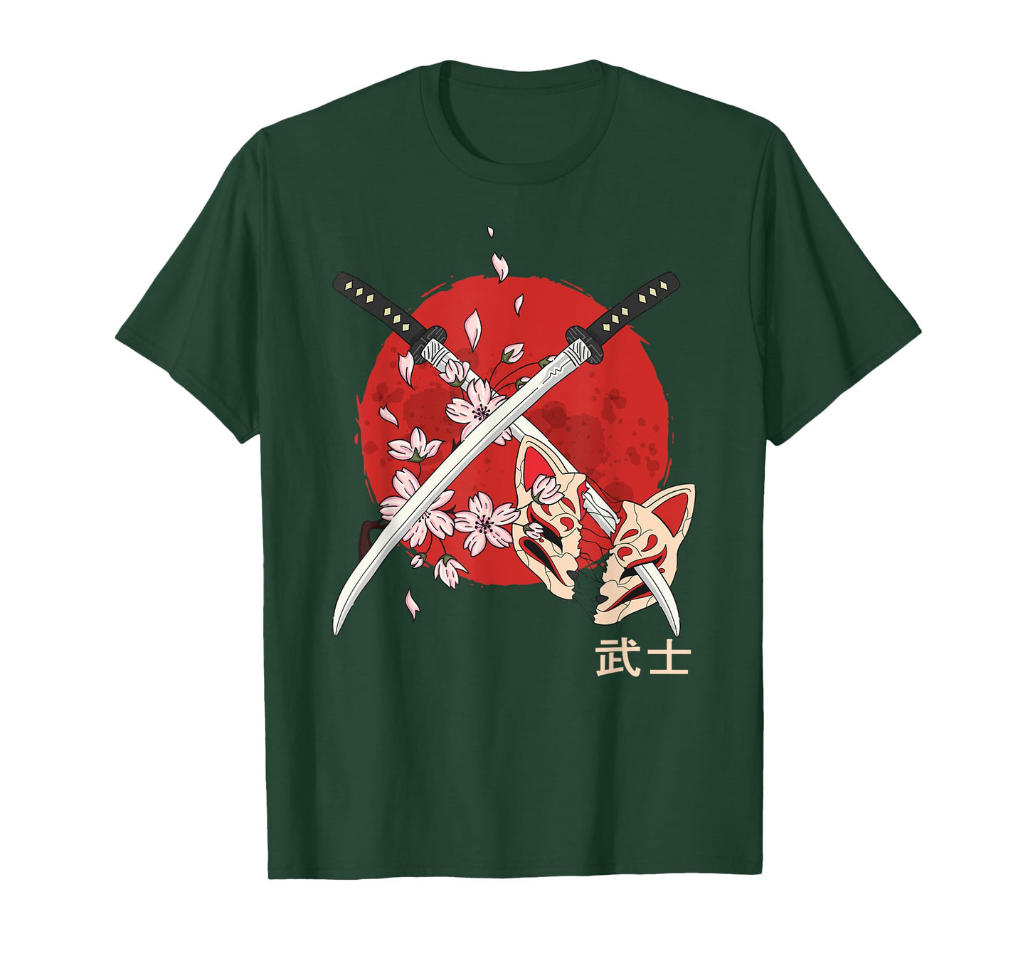 Ancient Japanese Samurai Katana Sword - Cherry Blossom T-Shirt