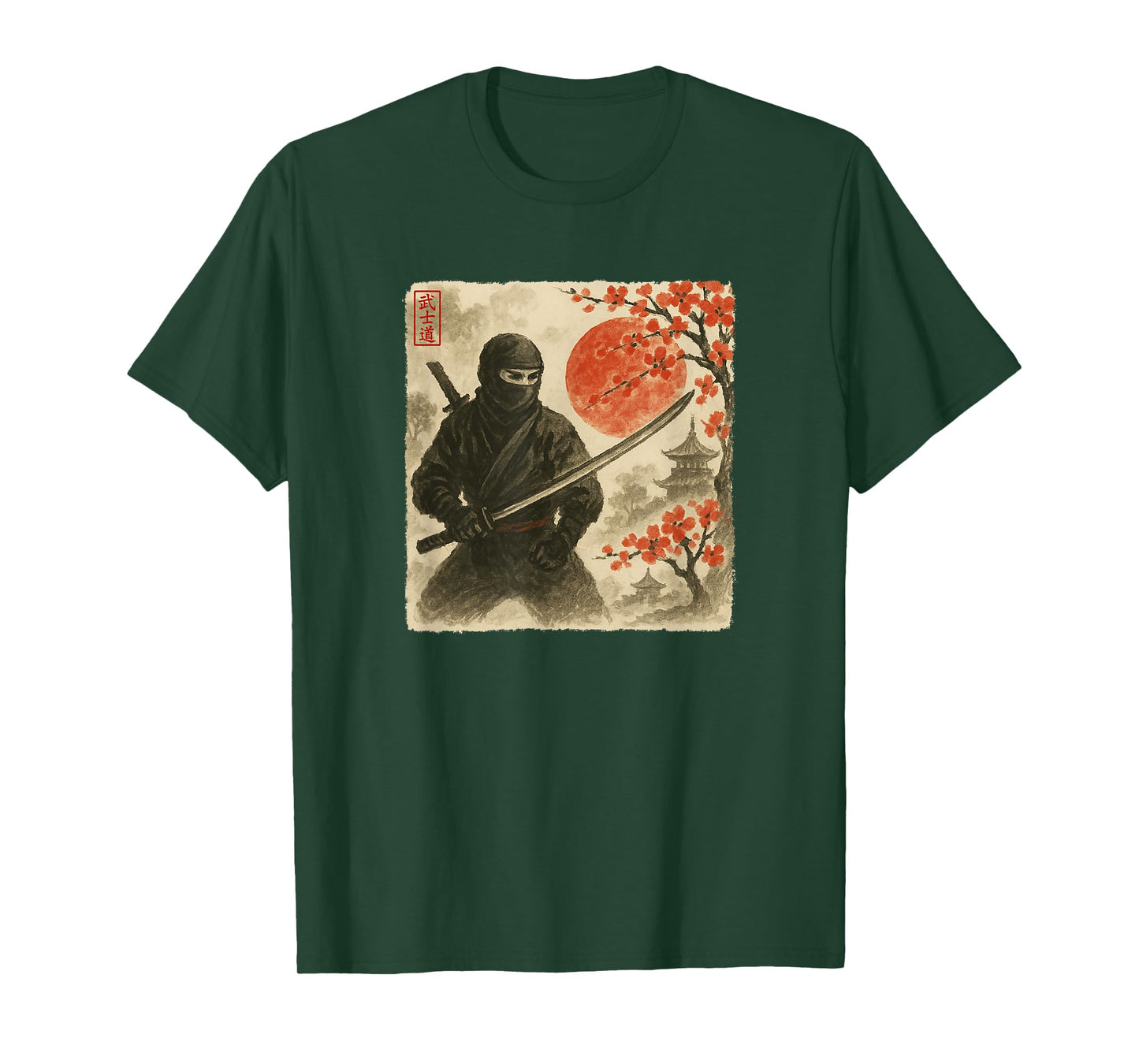 Ninja Samurai Japanese Warrior Costume Sumi-e Art Funny T-Shirt