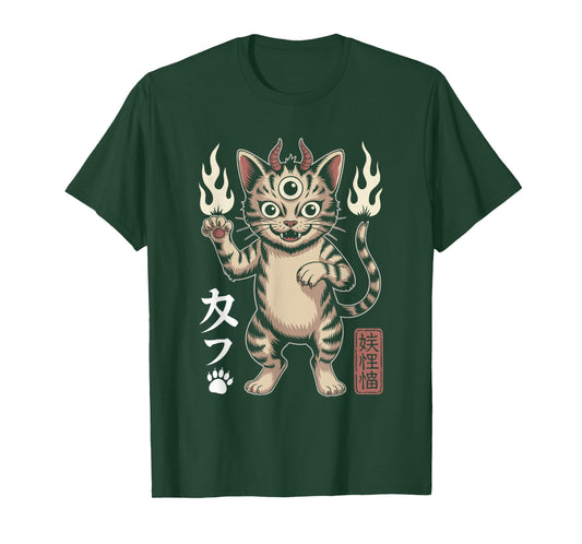 Kawaii Three-Eyed Cat Japanese Demon Anime Creature T-Shirt
