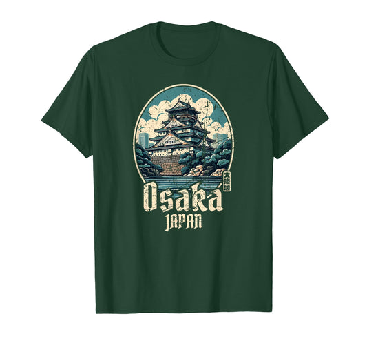 Osaka Castle Japanese Kanji Vintage Japan Souvenir T-Shirt