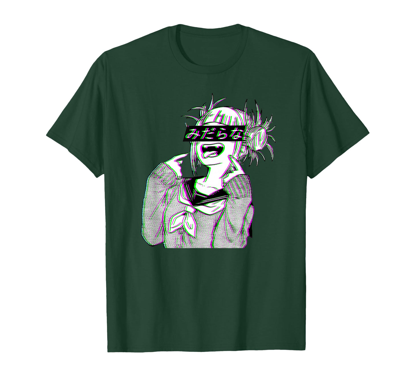 Waifu Anime Neko | Vaporwave | Glitch Manga Girl T-Shirt