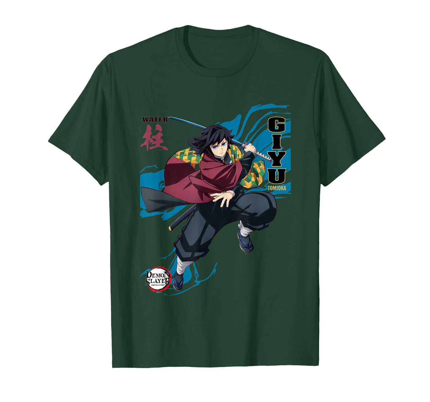 Demon Slayer: Infinity Castle Giyu Tomioka Water Art T-Shirt