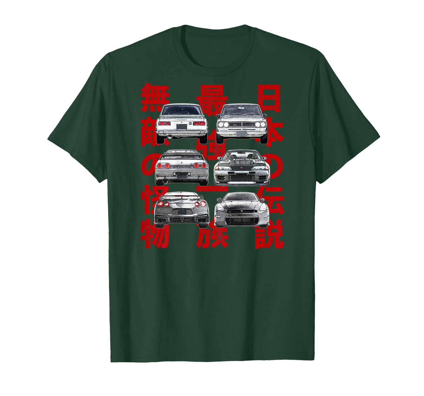 Skyline Series Gt R32 R35 KPGC10 On The Back T-Shirt