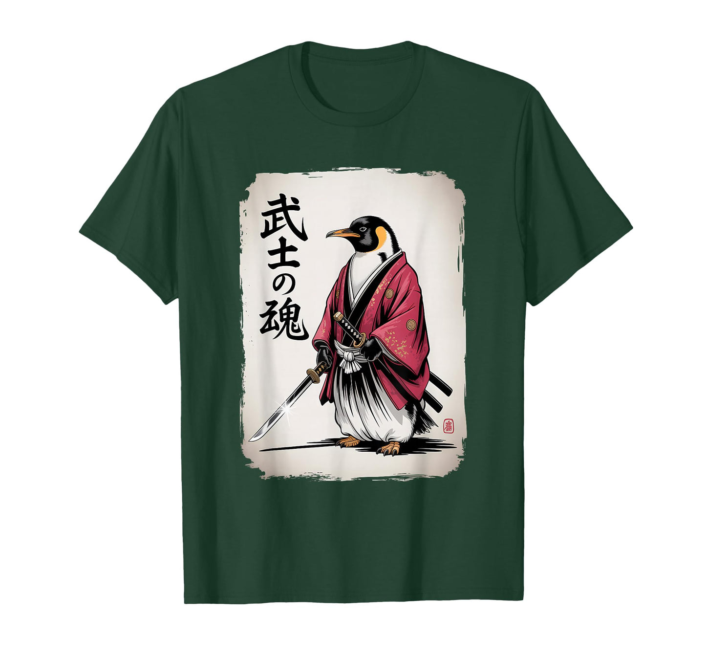Samurai Penguin Shirt Japanese Culture Art Cool Anime Gifts T-Shirt