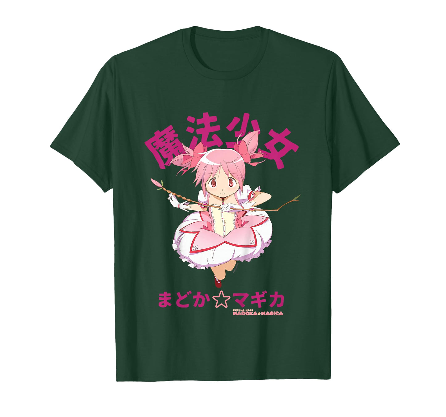 Madoka Kaname Rose Branch Bow Anime Kids T-Shirt