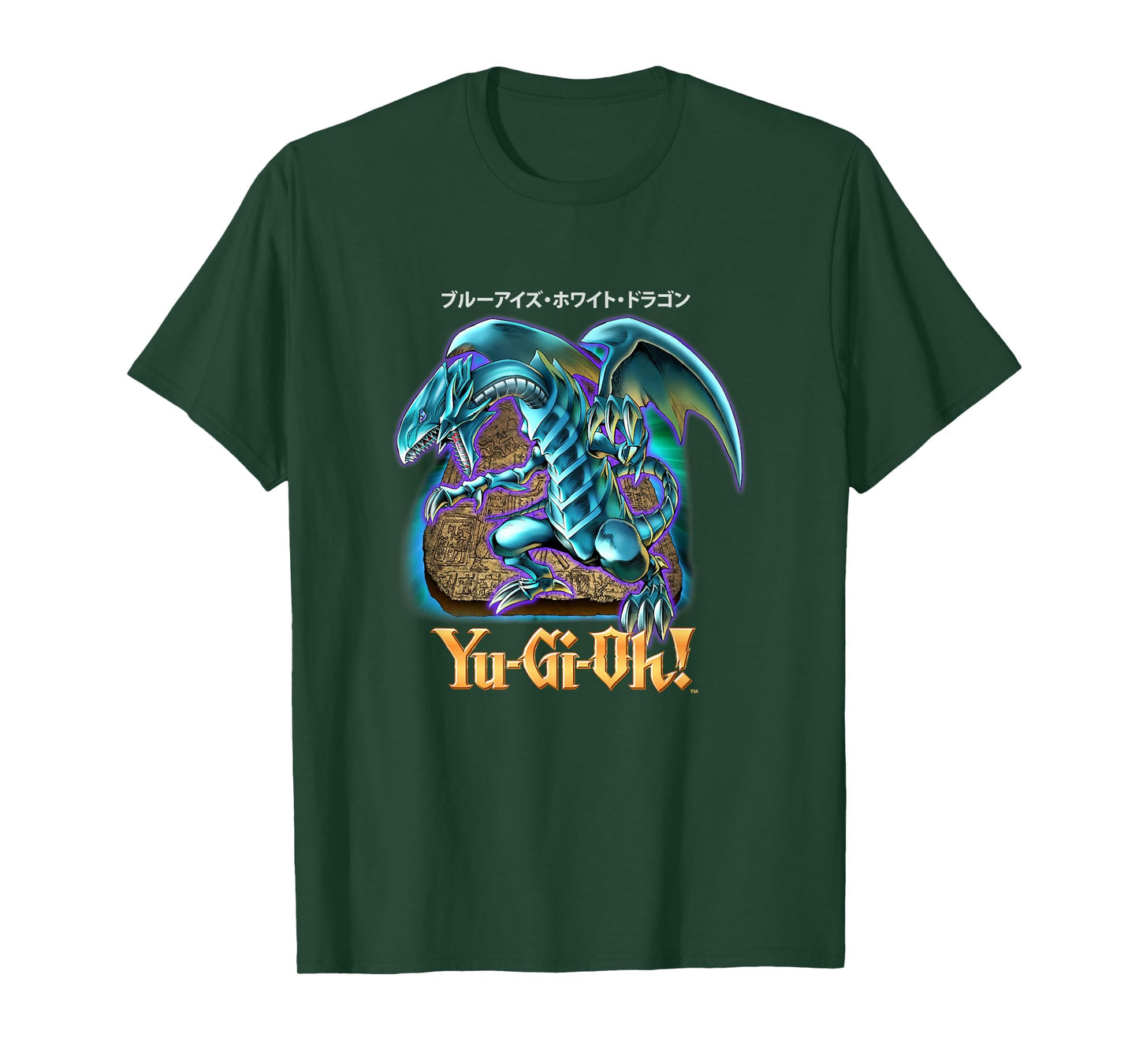 Yu-Gi-Oh! Blue Eyes White Dragon PAPL2500 T-Shirt