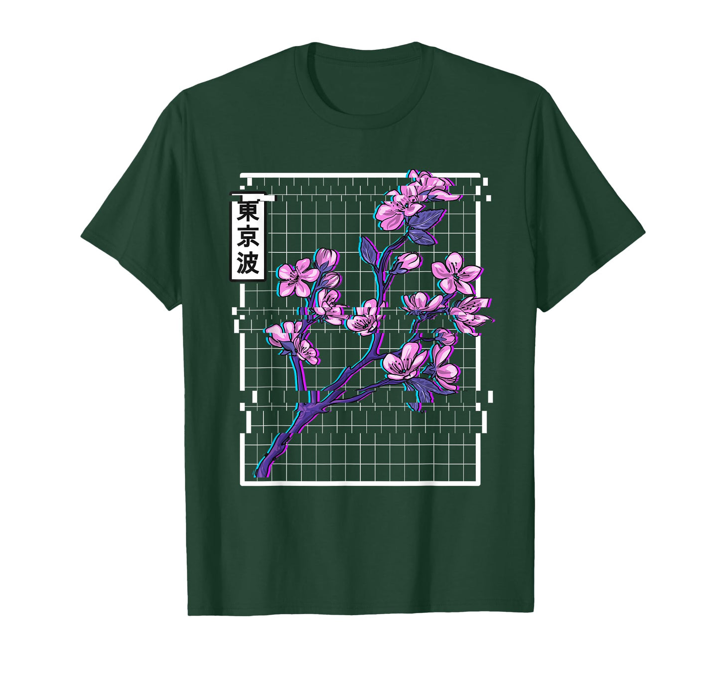 Cherry Blossom Glitch Vaporwave Aesthetic Pastel Japan Art T-Shirt