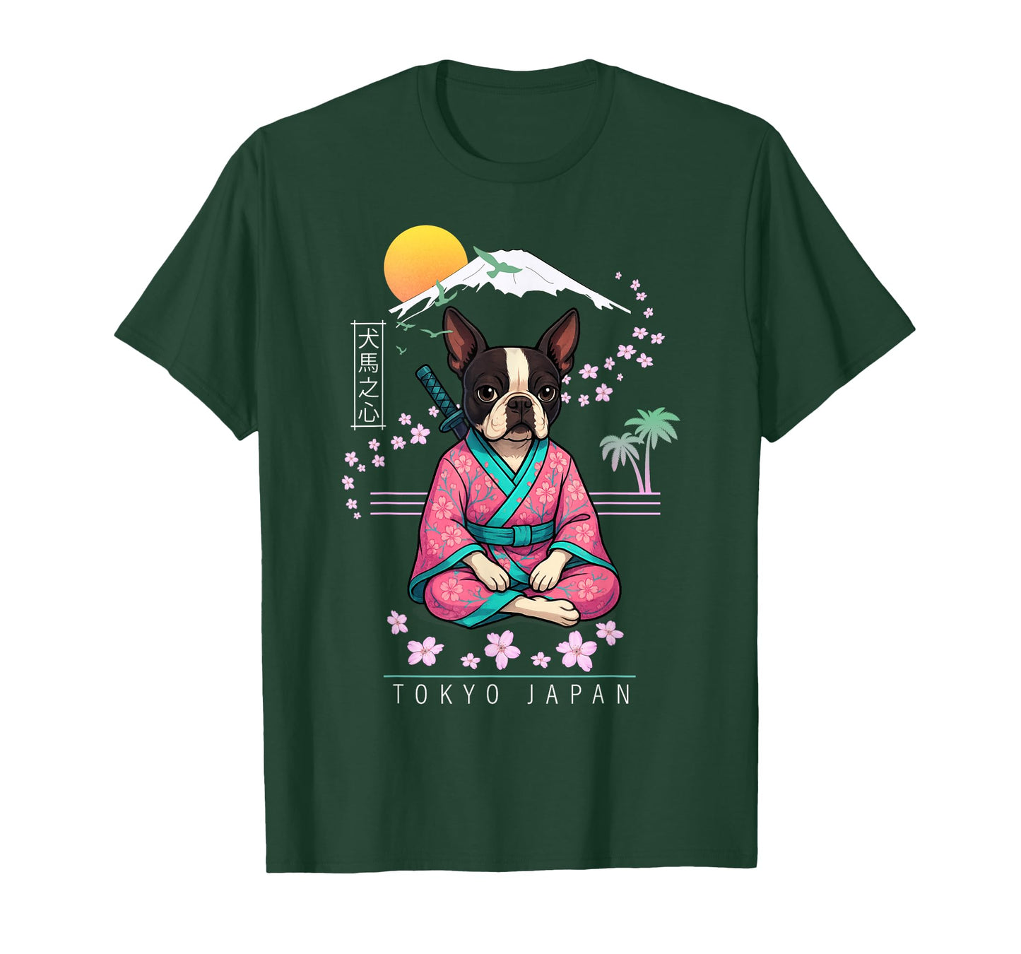 Boston Terrier Boston Bull Terrier T-Shirt