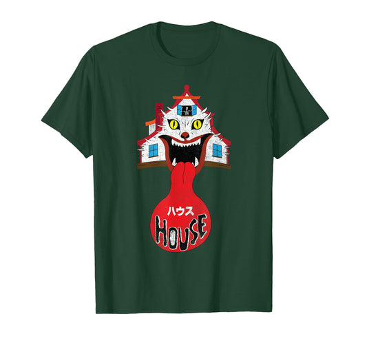 House Housu 1977 Japanese Horror Psychedelic design T-Shirt