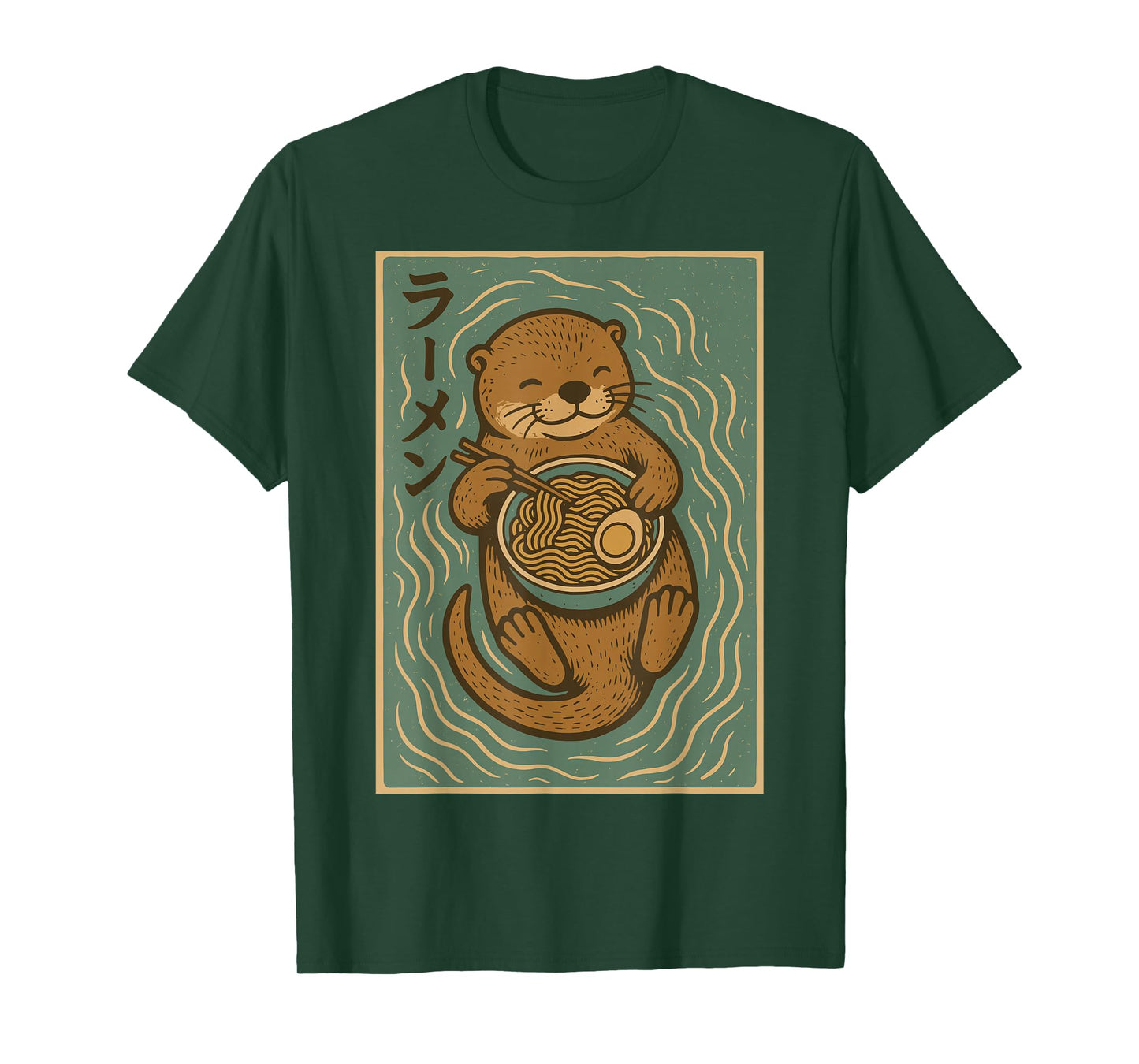 Otter Eating Ramen Noodles Vintage Japanese Cute Sea Otter T-Shirt