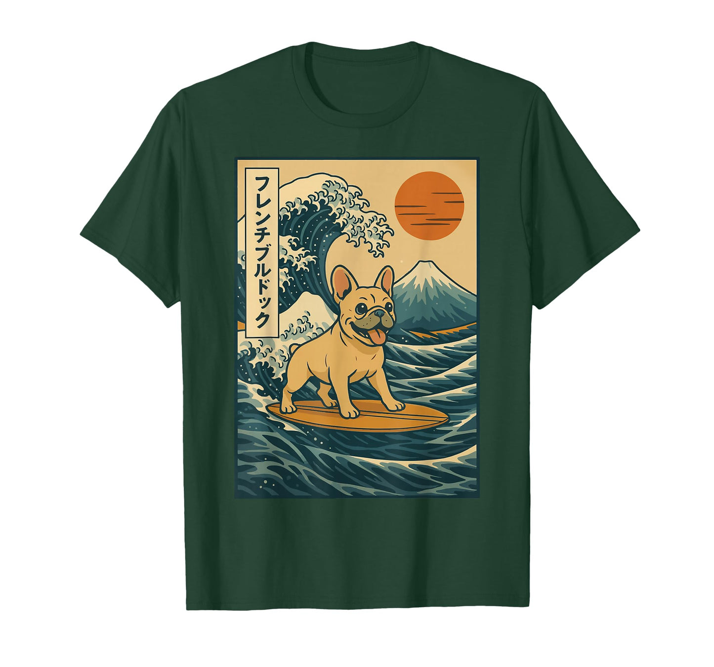 French Bulldog Surfing Japanese T-Shirt